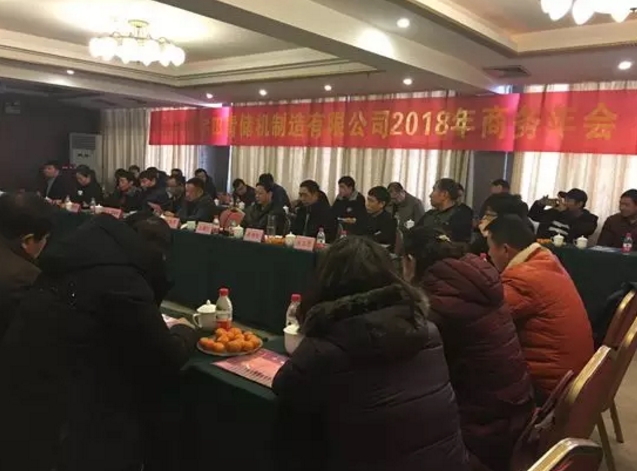 青飼料收獲機連年銷量穩居前三甲，新鄉宇田是怎么做到的？