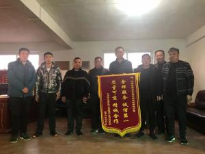 天津客戶贈(zèng)送錦旗